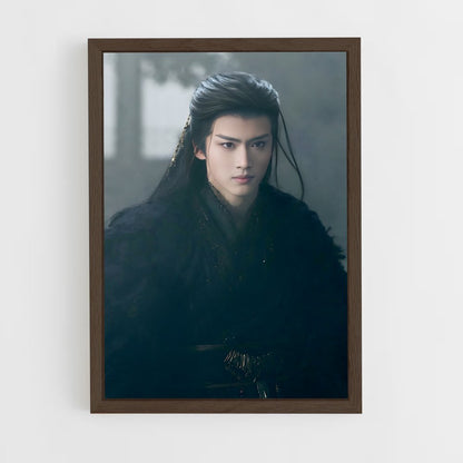 ap-yan an-18 cadre Bois foncé