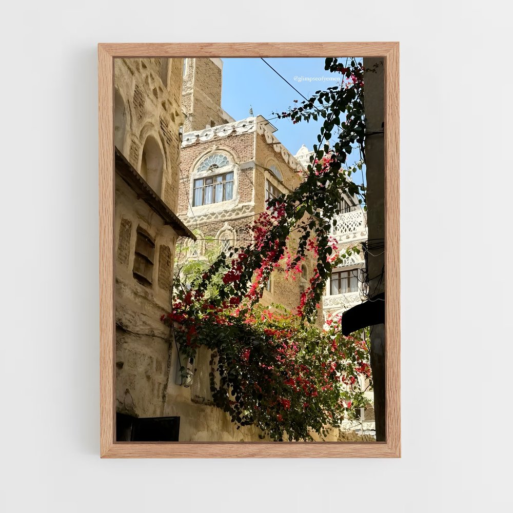 ap-yemen-6 cadre Bois clair