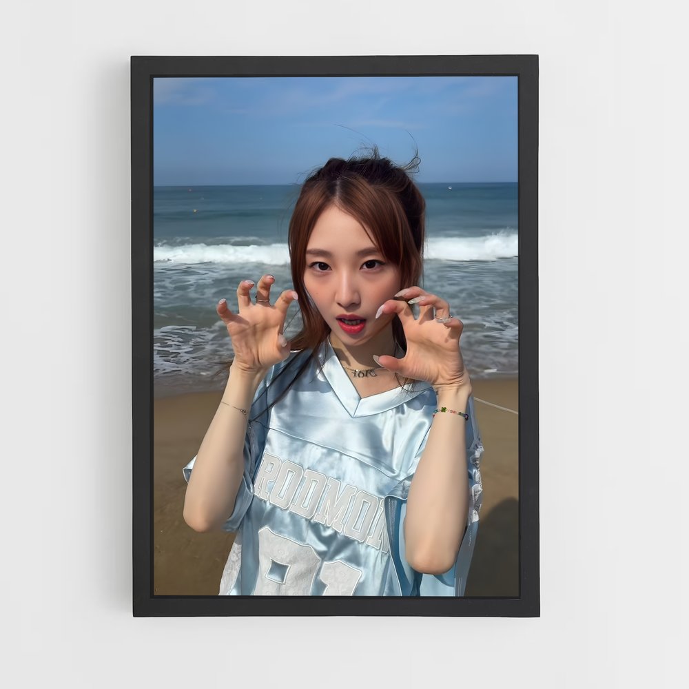ap-yeojin-2 cadre Noir