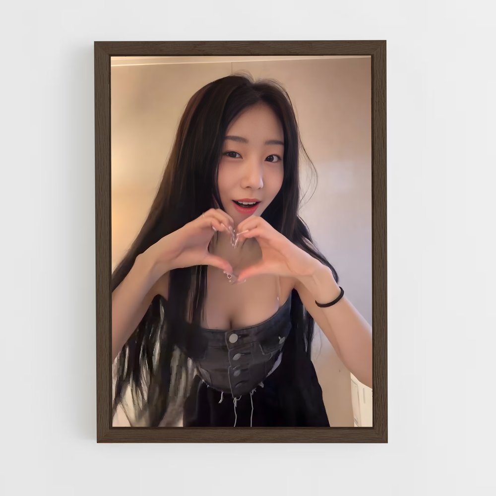 ap-yeojin-3 cadre Bois foncé