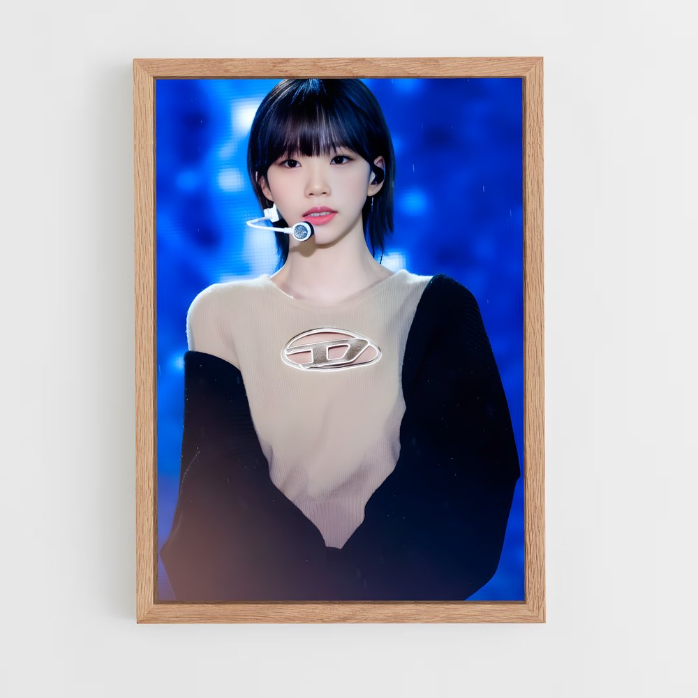 ap-yeoreum-4 cadre Bois clair