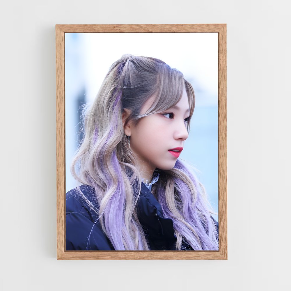 ap-yeoreum-6 cadre Bois clair