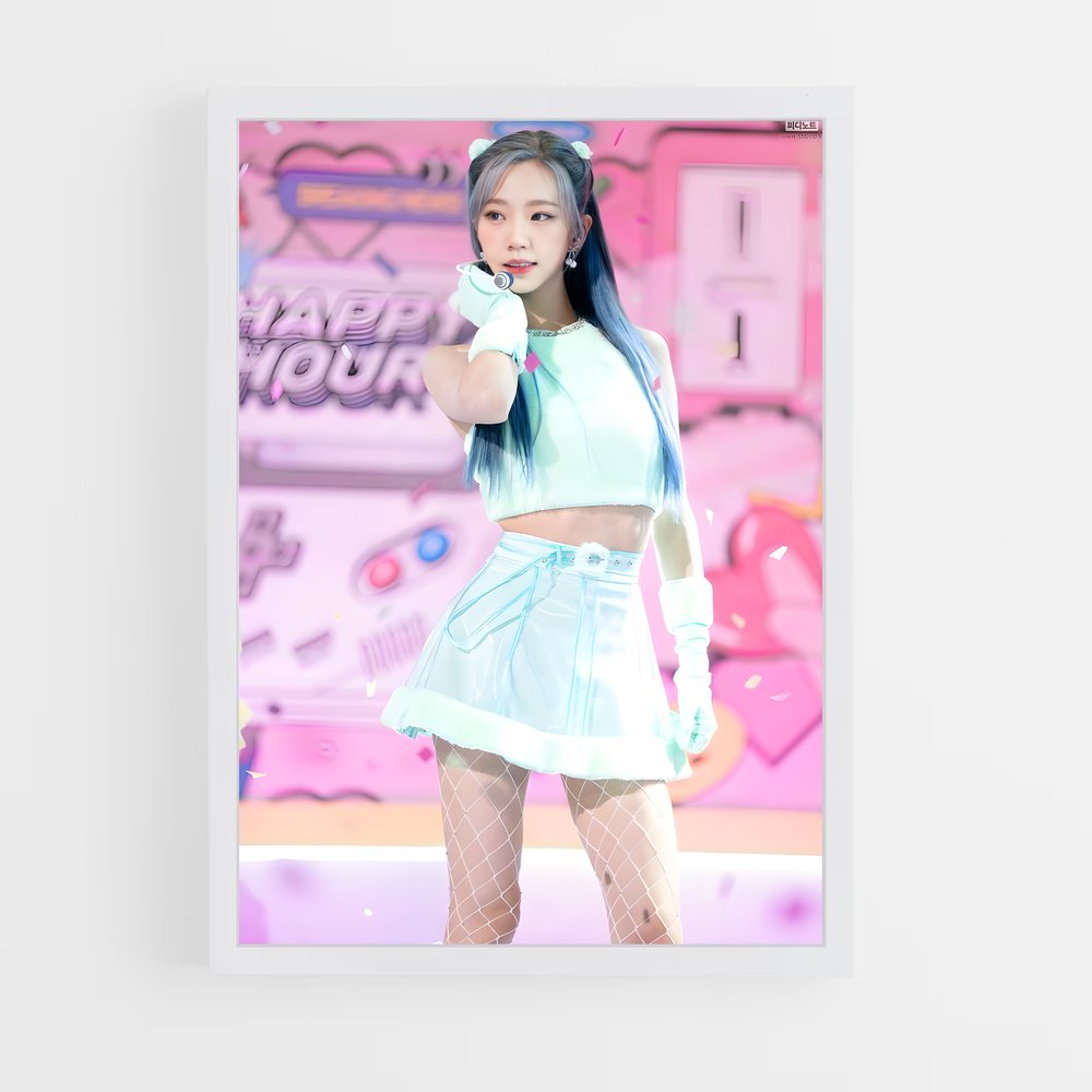 ap-yeoreum-7 cadre Blanc
