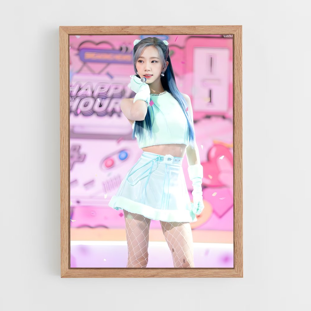ap-yeoreum-7 cadre Bois clair