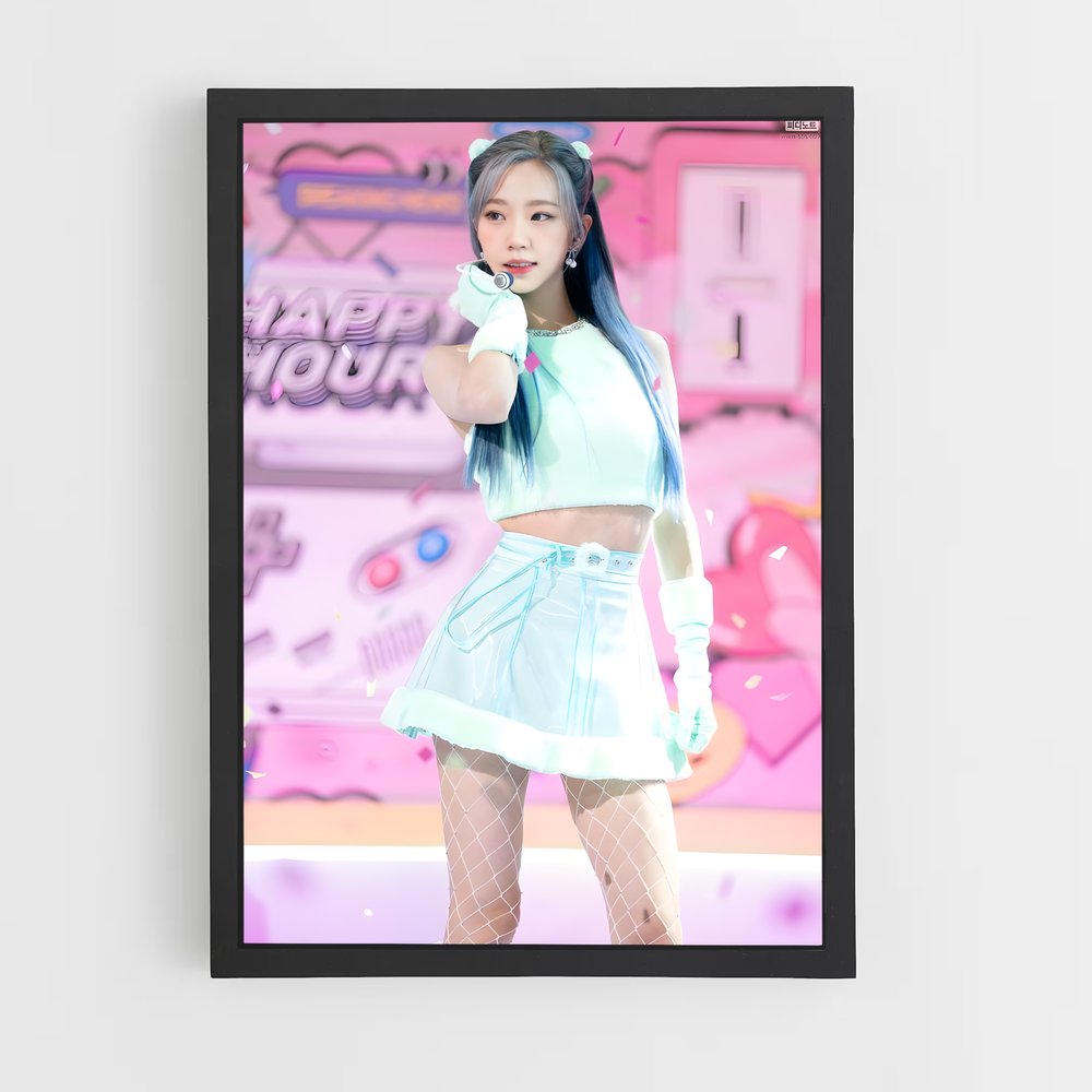 ap-yeoreum-7 cadre Noir