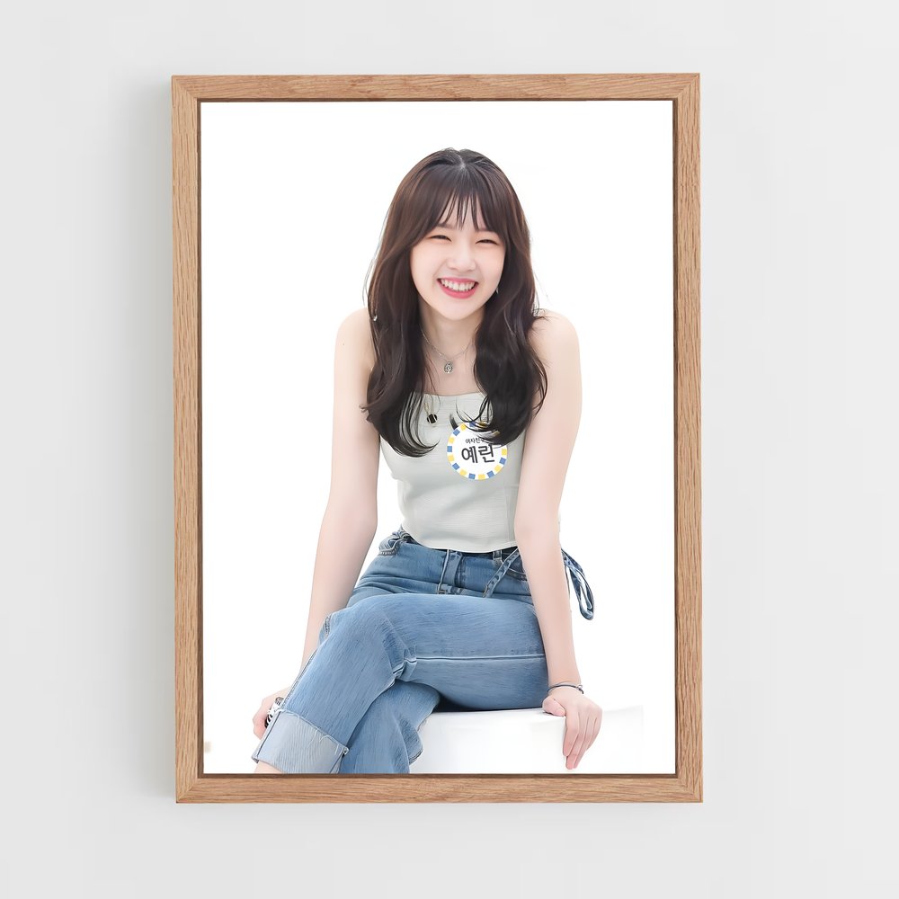 ap-yerin-3 cadre Bois clair