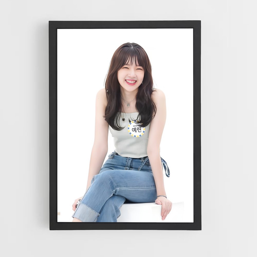 ap-yerin-3 cadre Noir