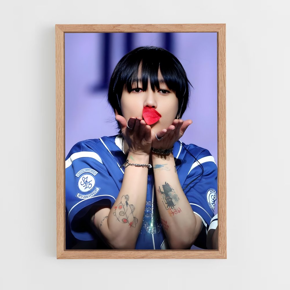ap-yesung-2 cadre Bois clair