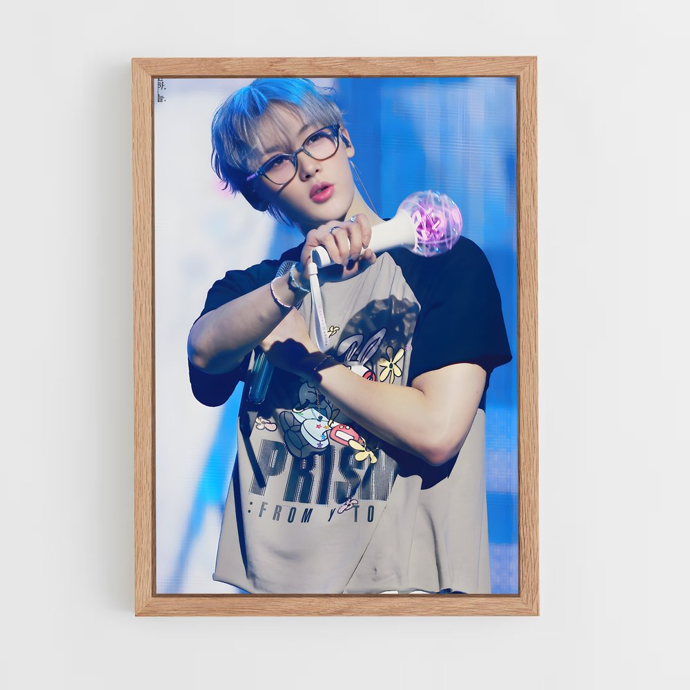 ap-yoon sanha-4 cadre Bois clair