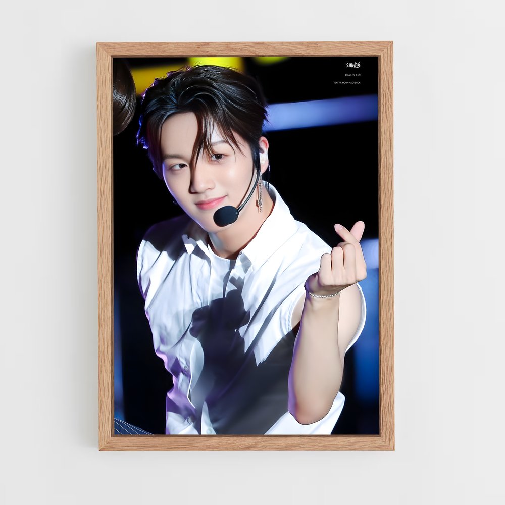 ap-youngbin-8 cadre Bois clair