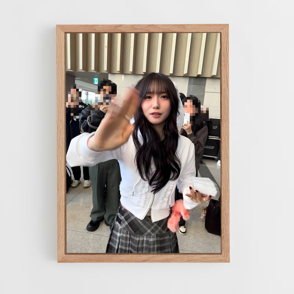 ap-youngeun-1 cadre Bois clair