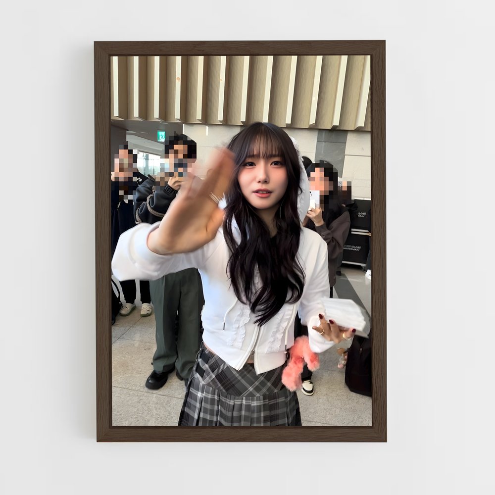 ap-youngeun-1 cadre Bois foncé