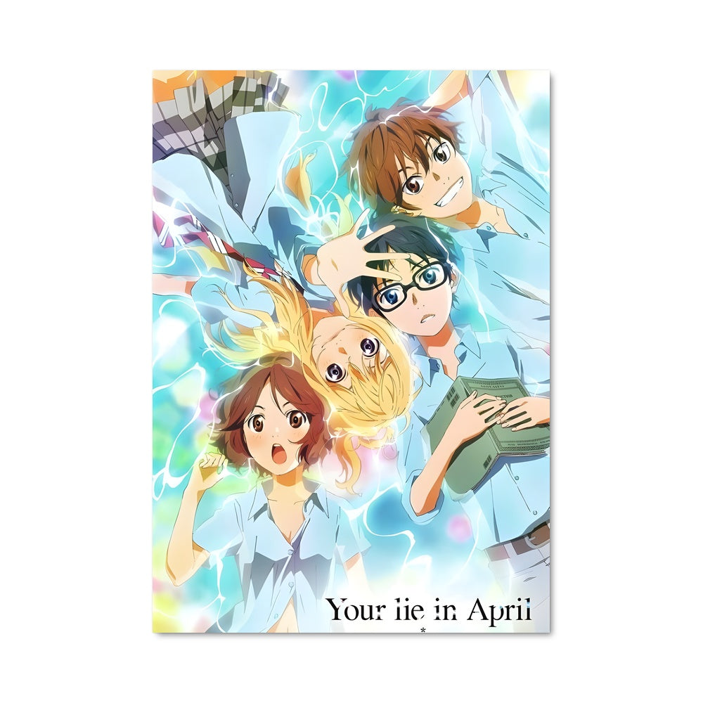 Poster You Are Not Here