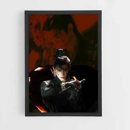 ap-yu shu lien-1 cadre Noir