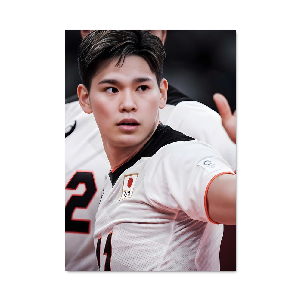 Poster Yuji nishida 75087