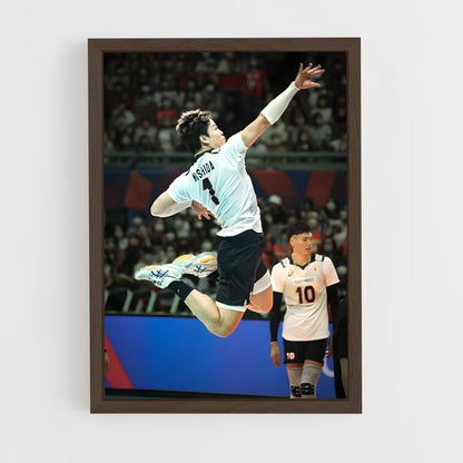 ap-yuji nishida-1 cadre Bois foncé