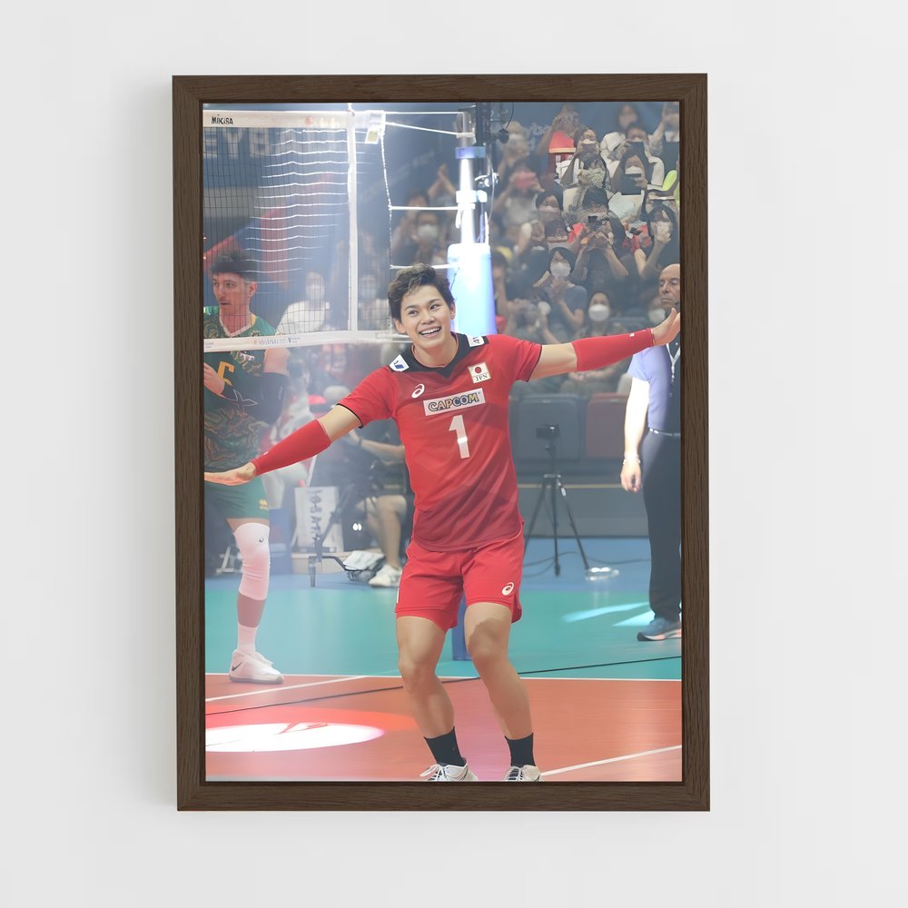 ap-yuji nishida-4 cadre Bois foncé