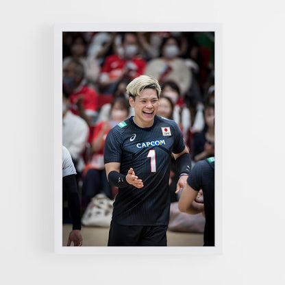 ap-yuji nishida-7 cadre Blanc