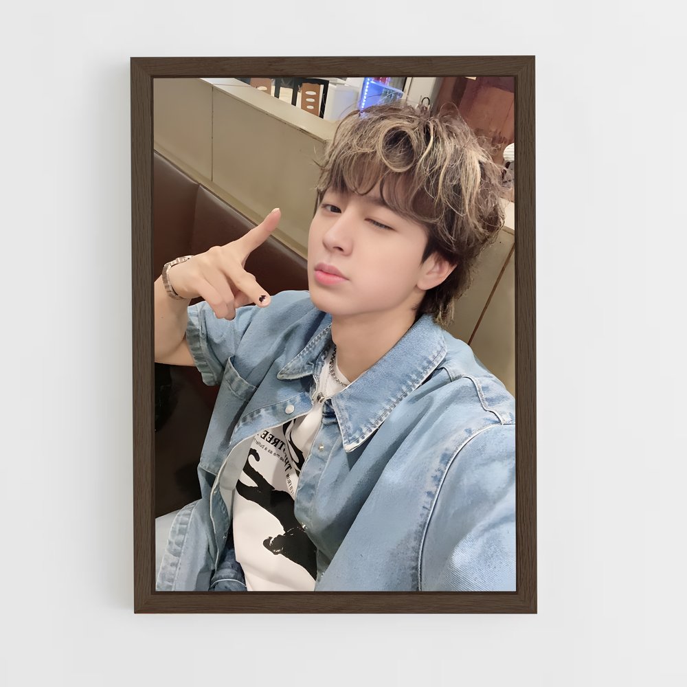 ap-yunhyeong-5 cadre Bois foncé