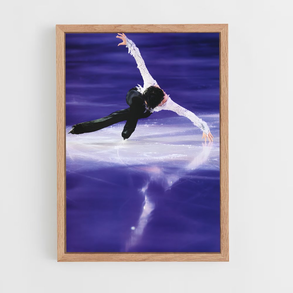 ap-yuzuru hanyu-1 cadre Bois clair