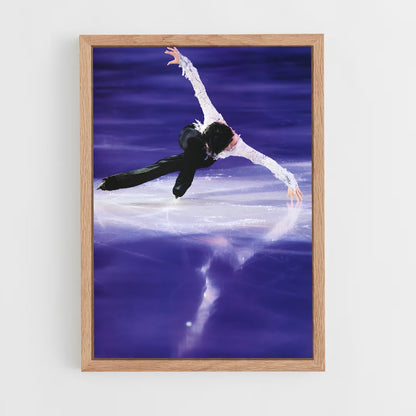 ap-yuzuru hanyu-1 cadre Bois clair