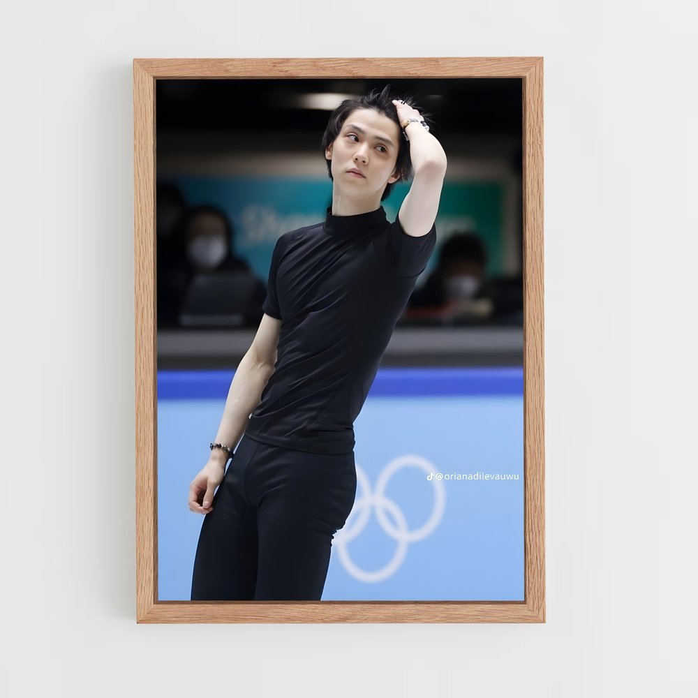 ap-yuzuru hanyu-3 cadre Bois clair