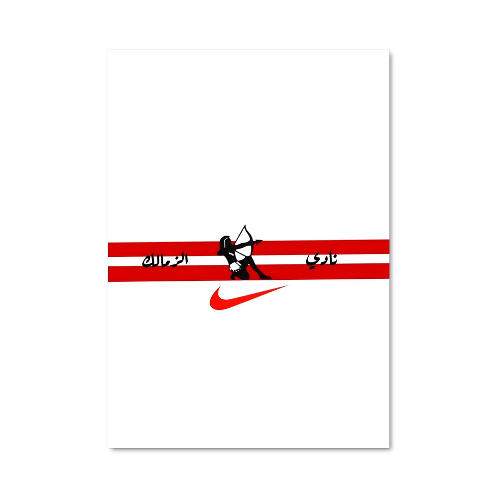 Poster Nike Zamalek Spirit