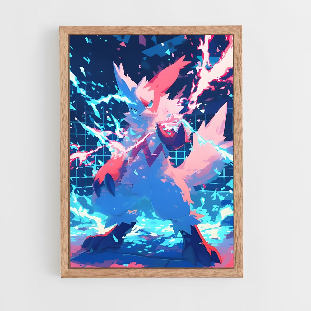ap-zangoose-3 cadre Bois clair