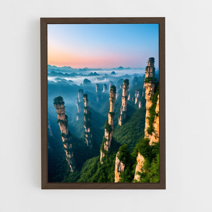 ap-zhangjiajie-2 cadre Bois foncé