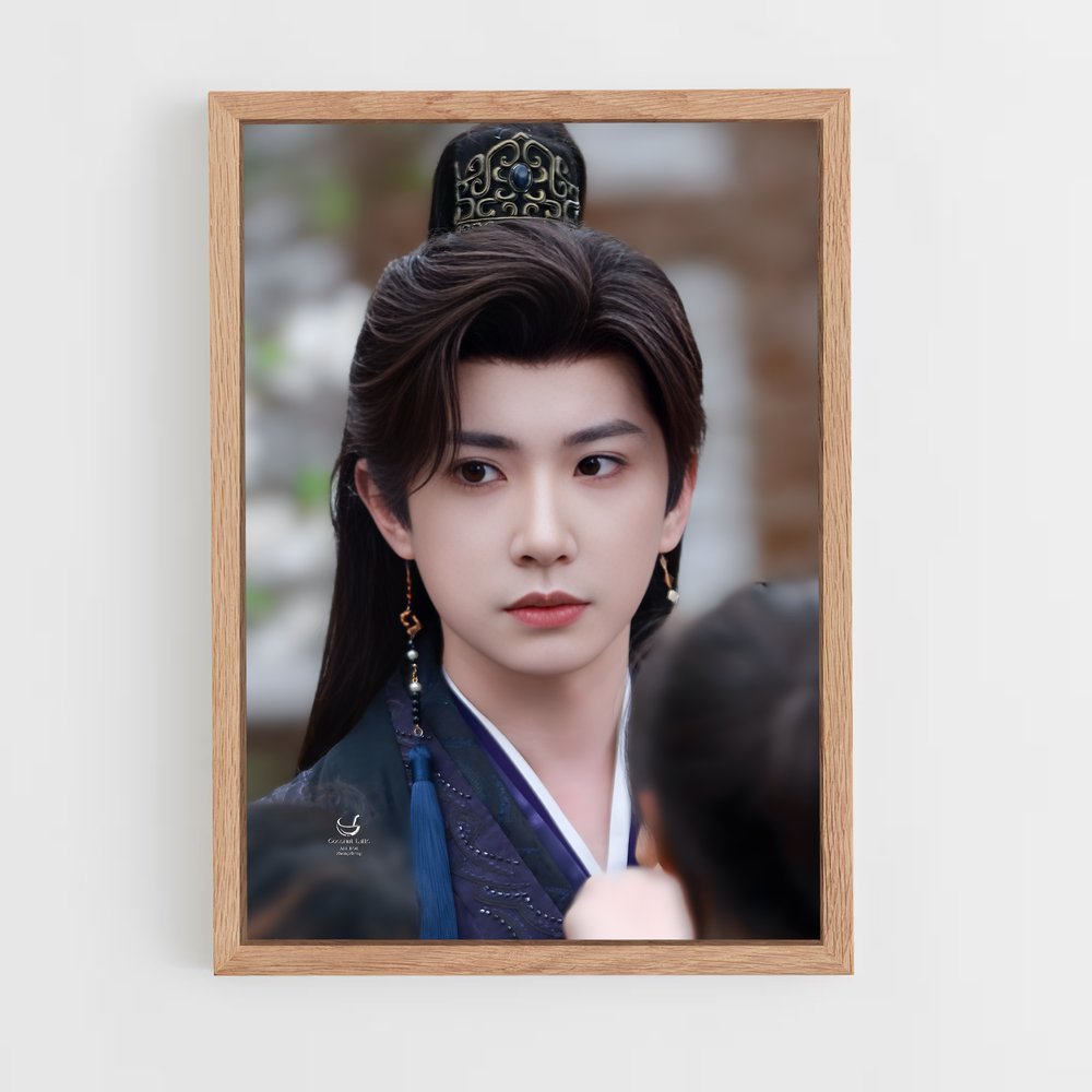 ap-zheng jianpeng-10 cadre Bois clair