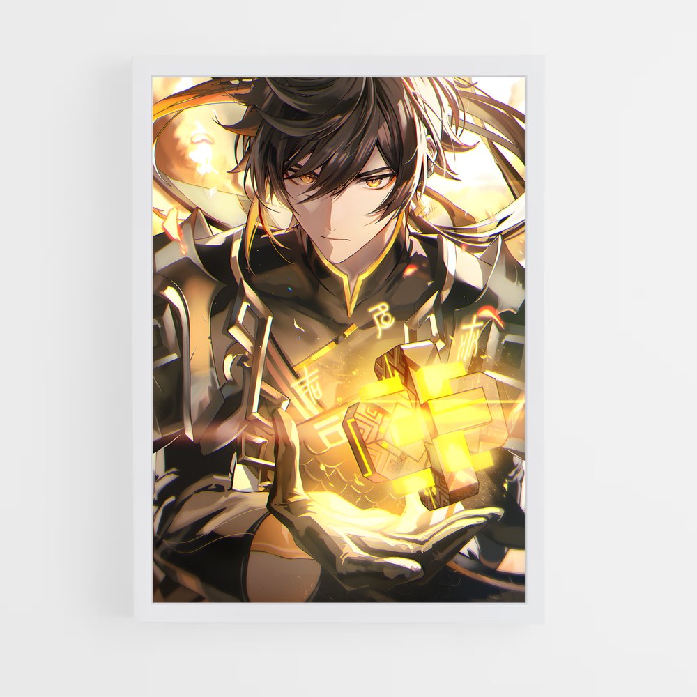 ap-zhongli-2 cadre Blanc