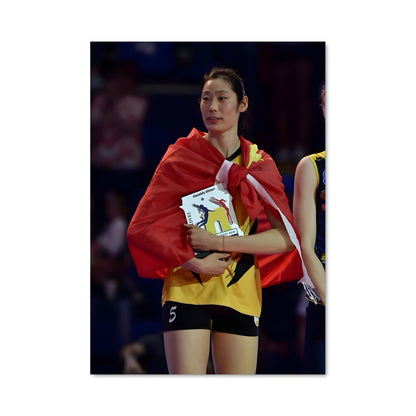 Poster Zhu ting 75079