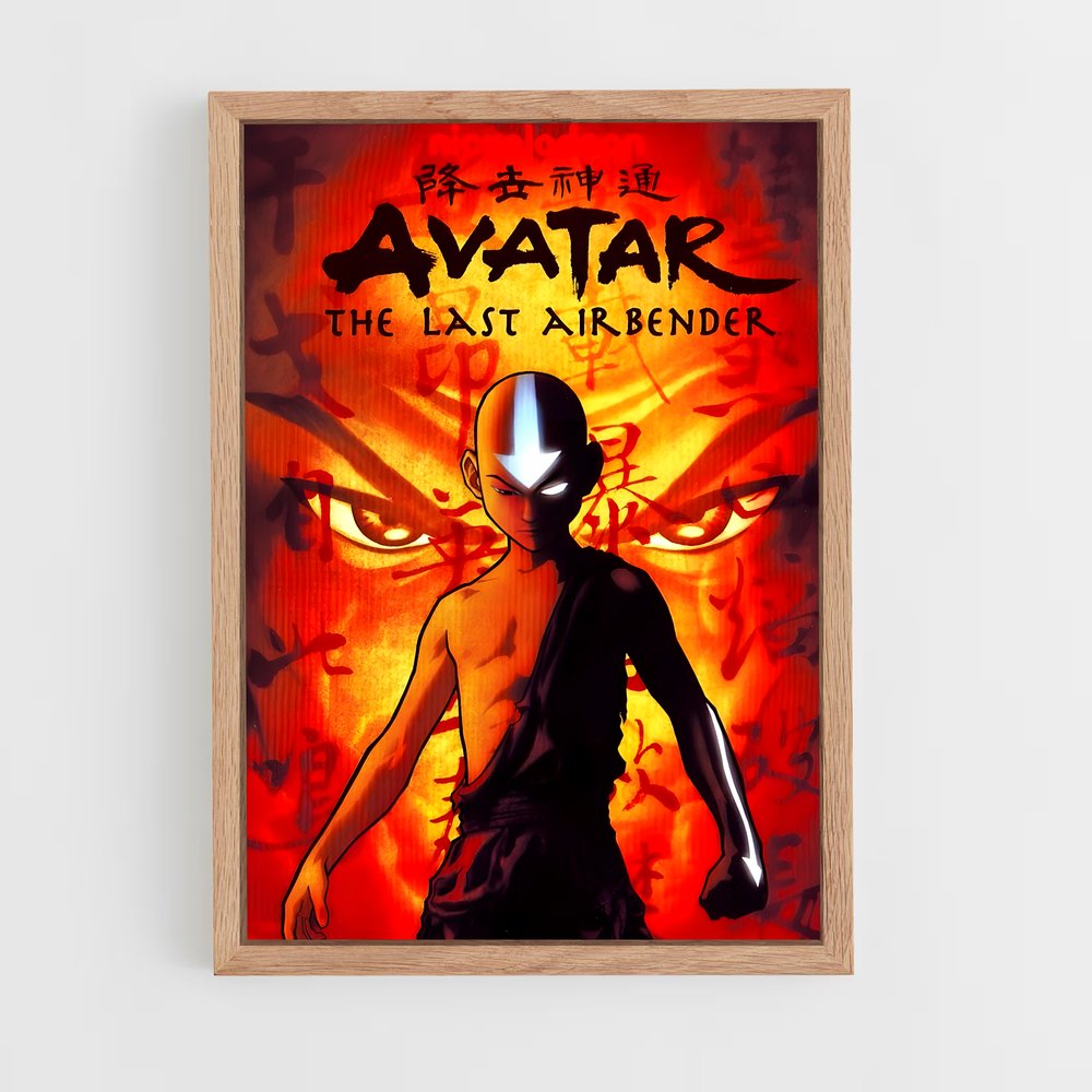 avatar-air-6 cadre Bois clair