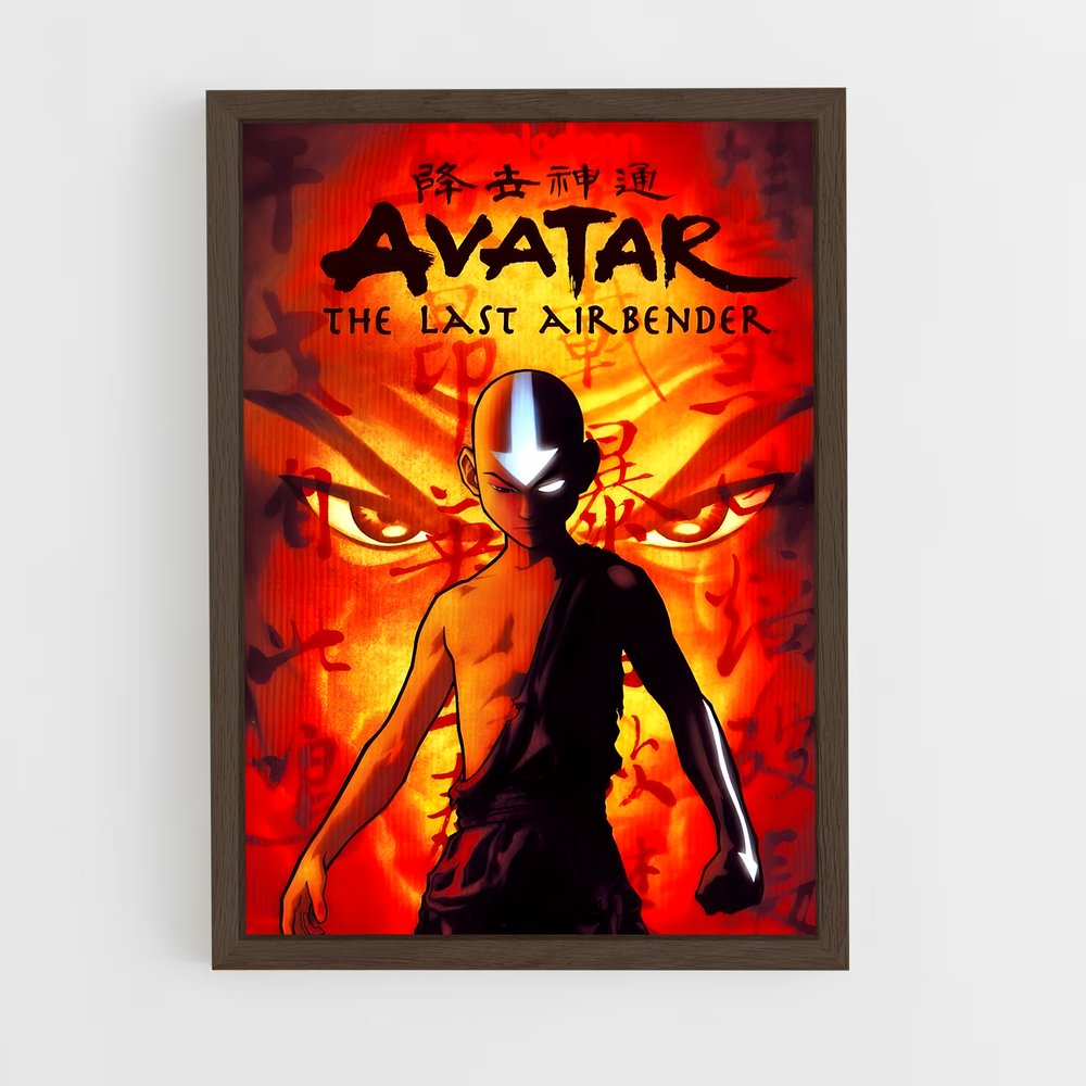 avatar-air-6 cadre Bois foncé