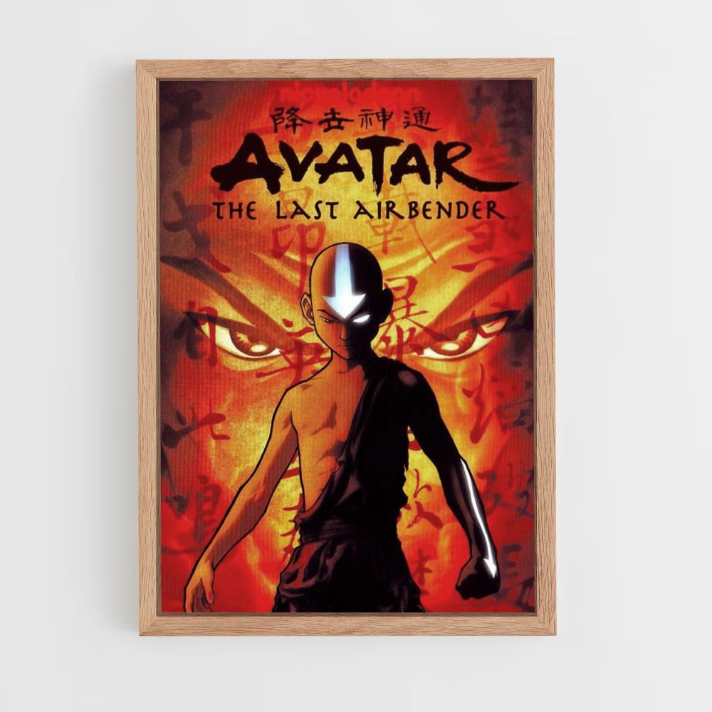 Avatar-poster