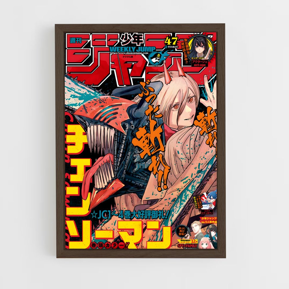 chainsaw-man-2 cadre Bois foncé
