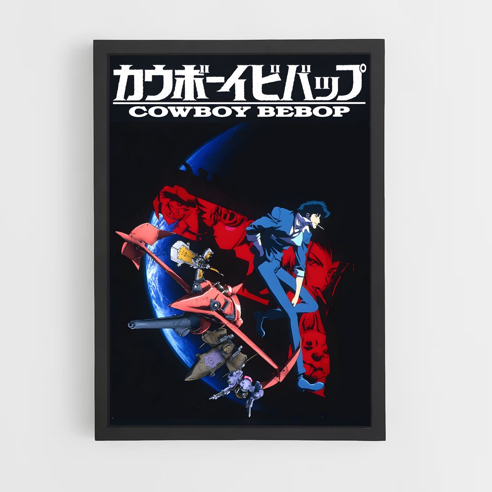 cowboy-bebop-13 cadre Noir