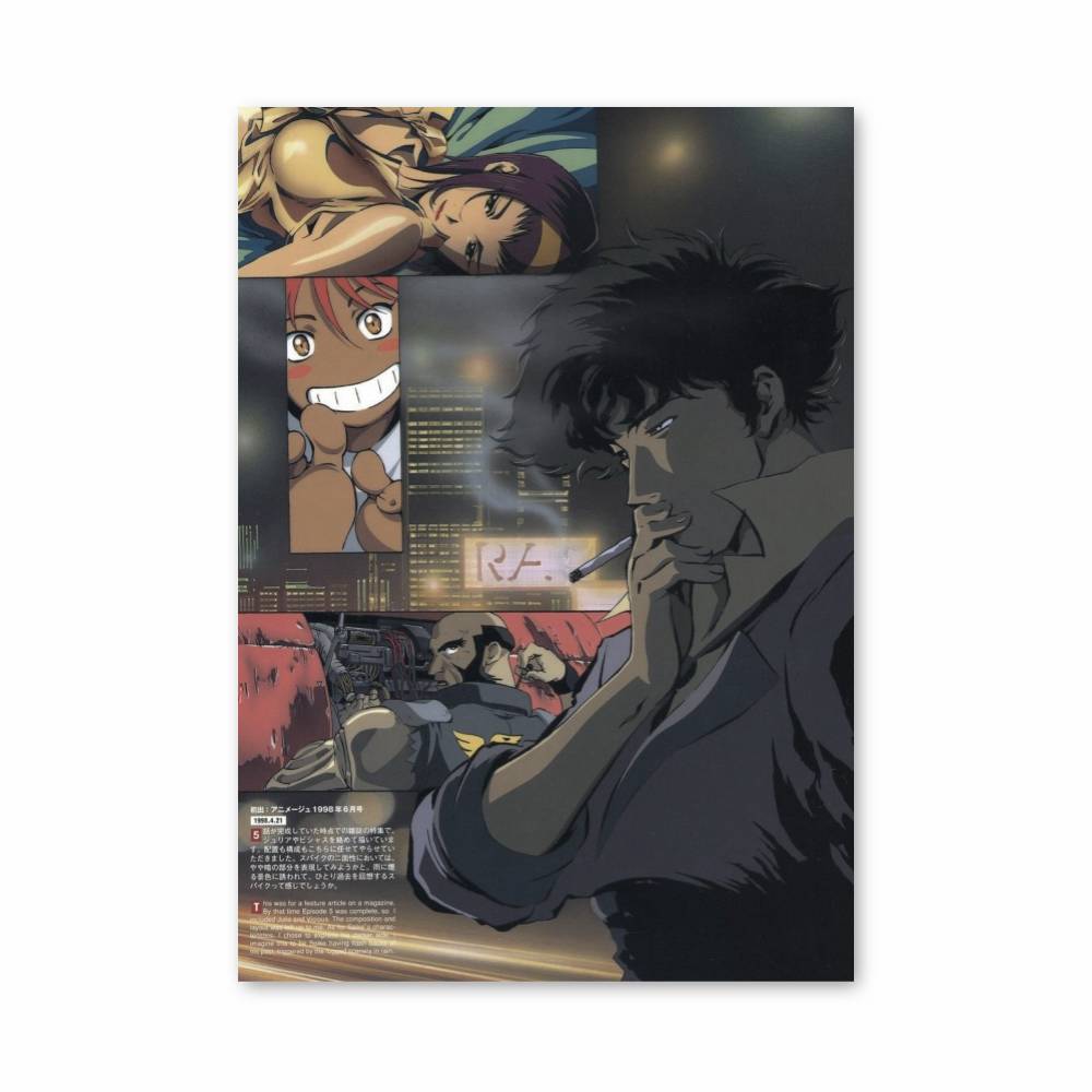 Poster Spike Spiegel Vintage