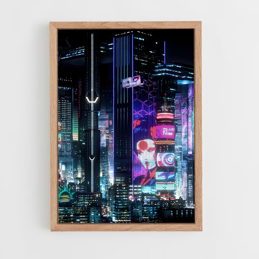 cyberpunk-9 cadre Bois clair
