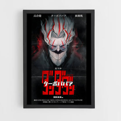 dandadan-2 cadre Noir