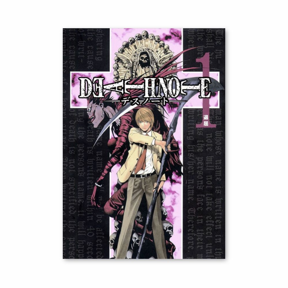 Poster Death Note-omslag