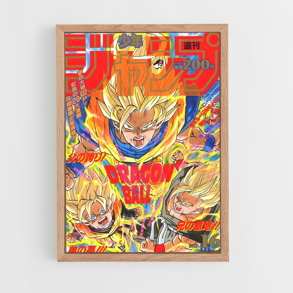 dragon-ball-2 cadre Bois clair