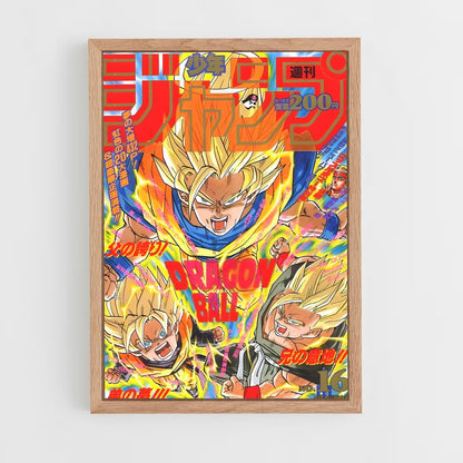 dragon-ball-2 cadre Bois clair