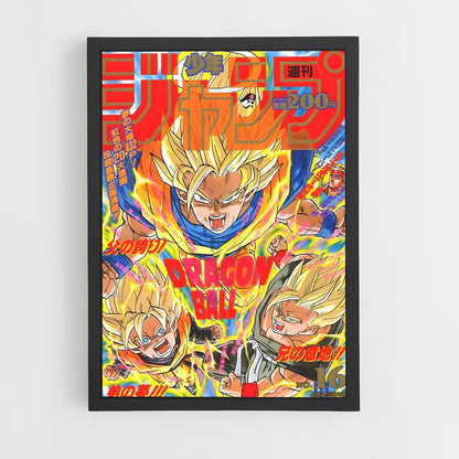dragon-ball-2 cadre Noir