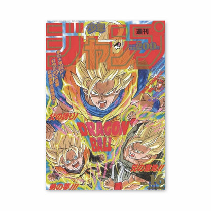 Super Saiyan-poster