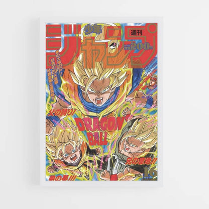 Super Saiyan-poster