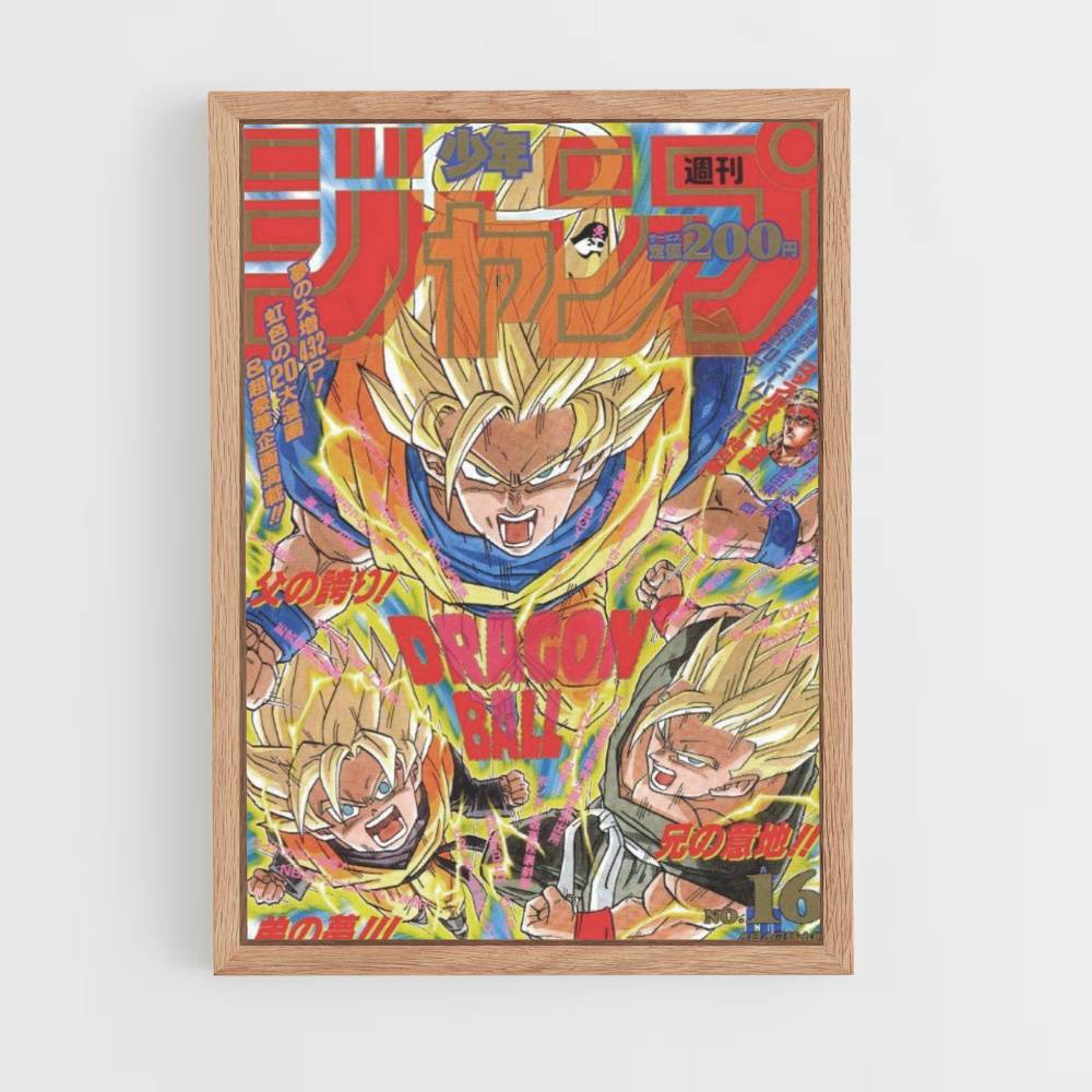 Super Saiyan-poster