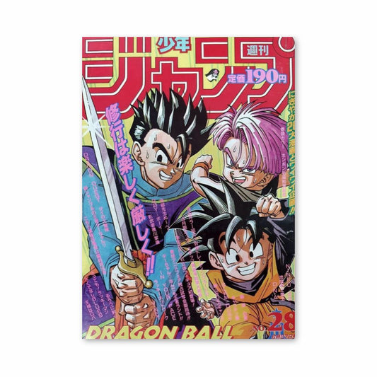 Poster Gohan x Trunks x Goten