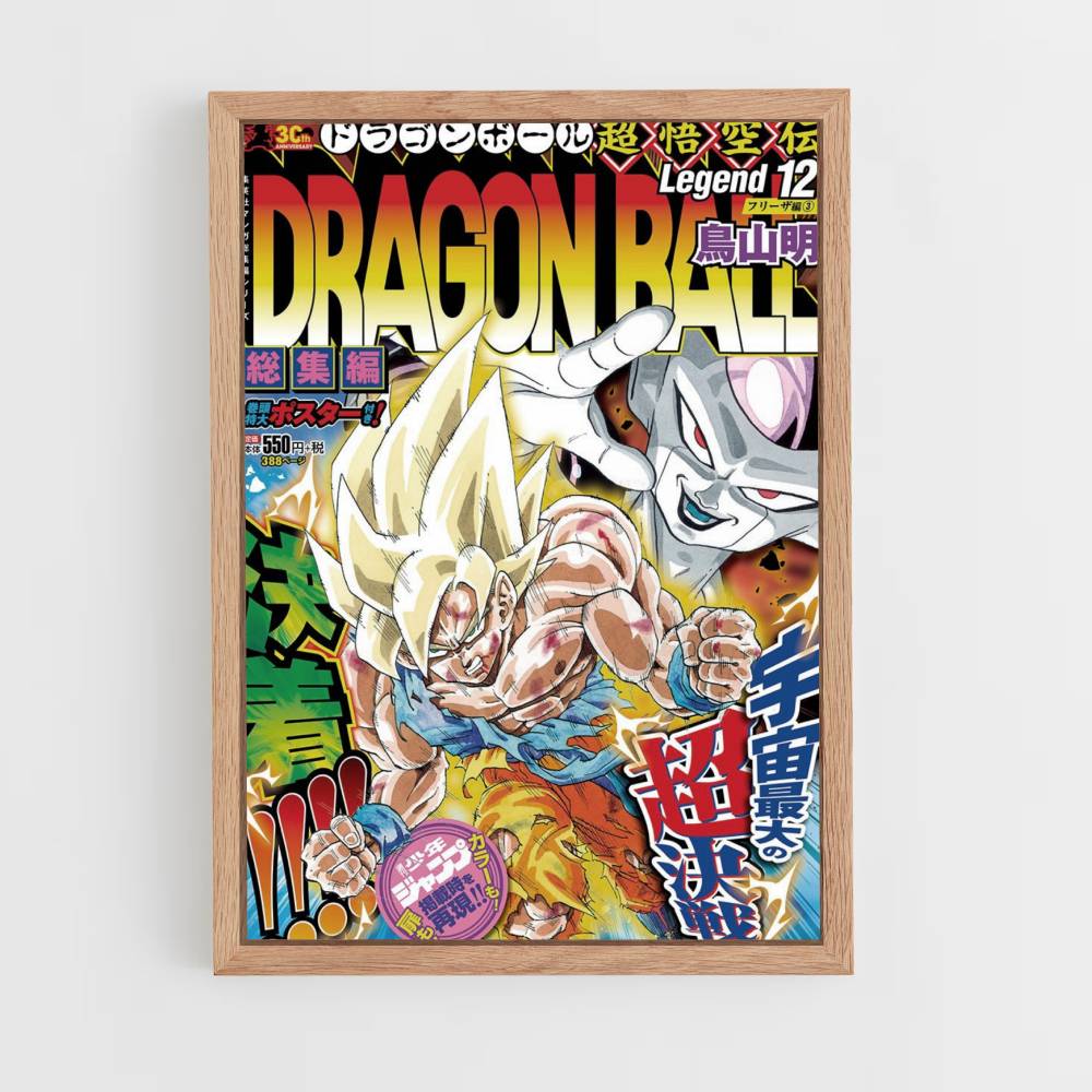 Poster Goku Super Saiyan versus Frieza