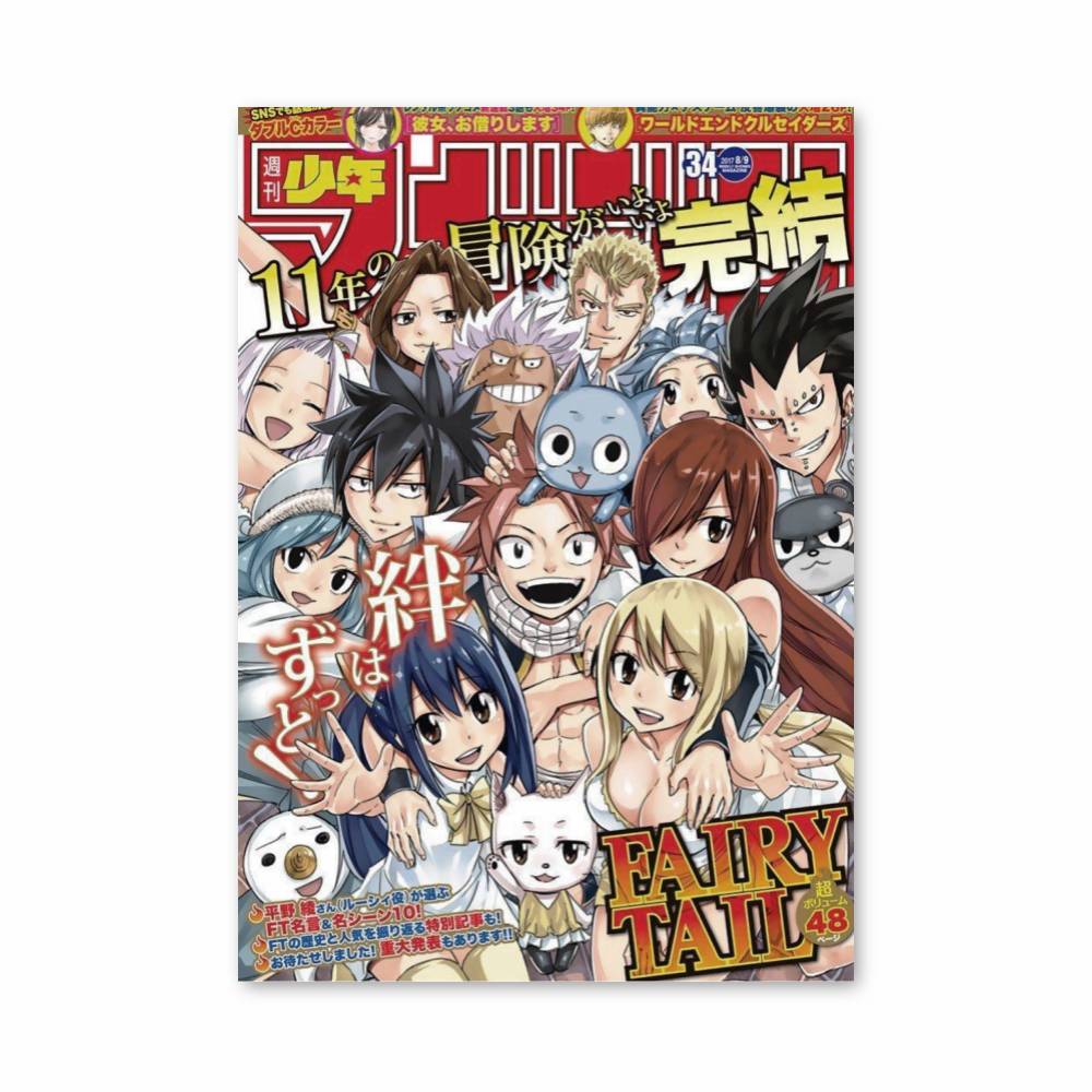 Poster Fairy Tail Manga